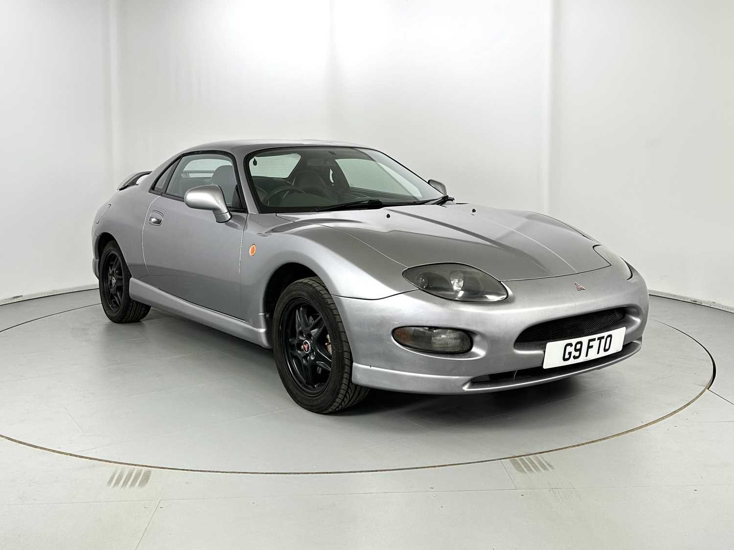Lot 11 - 1994 Mitsubishi FTO