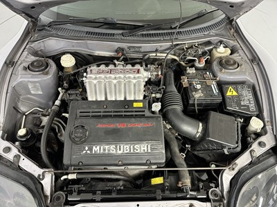 Lot 11 - 1994 Mitsubishi FTO