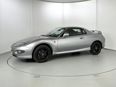 Lot 11 - 1994 Mitsubishi FTO