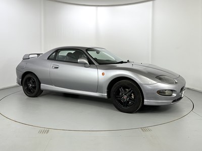 Lot 11 - 1994 Mitsubishi FTO