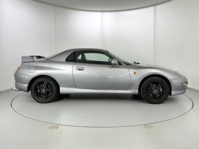 Lot 11 - 1994 Mitsubishi FTO