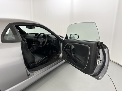 Lot 11 - 1994 Mitsubishi FTO