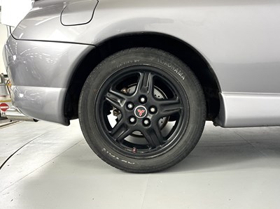 Lot 11 - 1994 Mitsubishi FTO