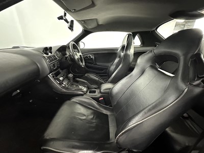 Lot 11 - 1994 Mitsubishi FTO