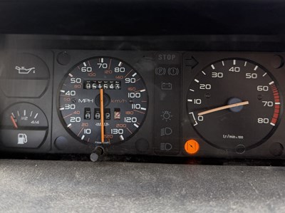 Lot 124 - 1990 Peugeot 205 XS