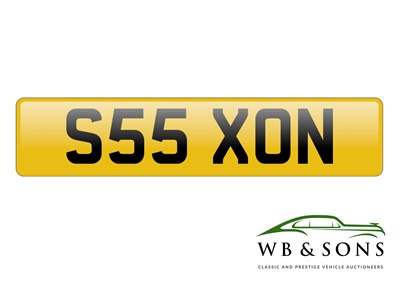 Lot Registration - S55 XON
