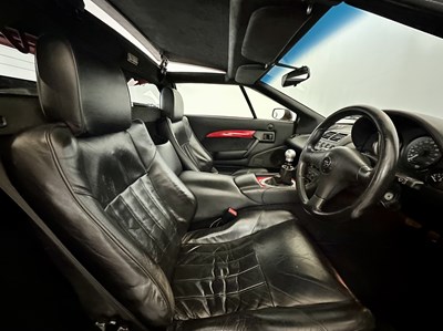 Lot 103 - 1998 Lotus Esprit V8 GT