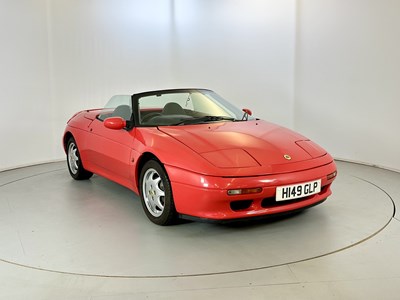 Lot 1 - 1991 Lotus Elan - NO RESERVE