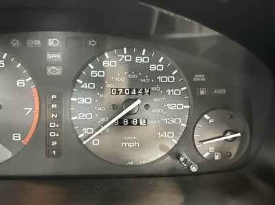 Lot 71 - 1995 Honda Accord Coupe