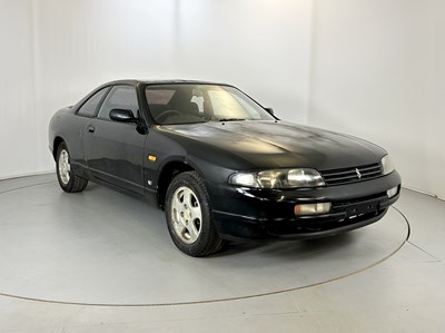 Lot 80 - 1995 Nissan Skyline