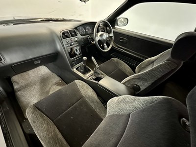 Lot 80 - 1995 Nissan Skyline