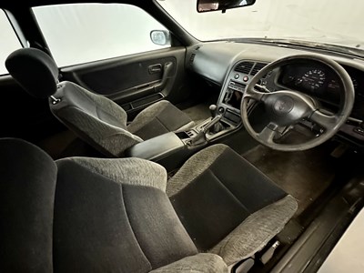 Lot 80 - 1995 Nissan Skyline