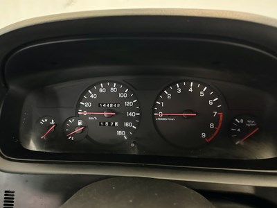 Lot 80 - 1995 Nissan Skyline