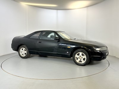 Lot 80 - 1995 Nissan Skyline