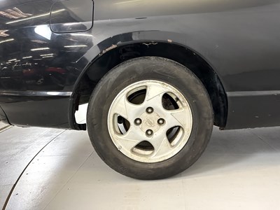 Lot 80 - 1995 Nissan Skyline
