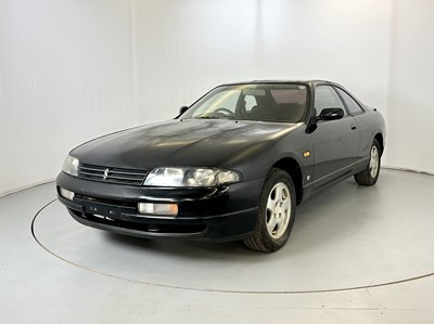 Lot 80 - 1995 Nissan Skyline