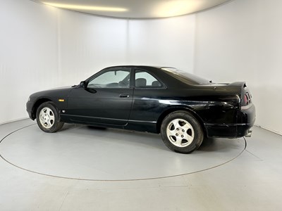 Lot 80 - 1995 Nissan Skyline