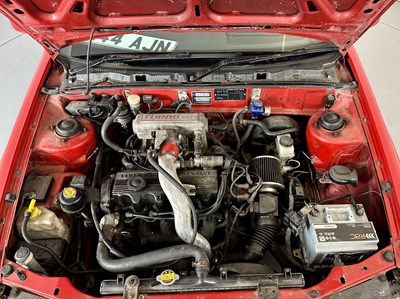 Lot 89 - 1995 Hyundai S Coupe Turbo