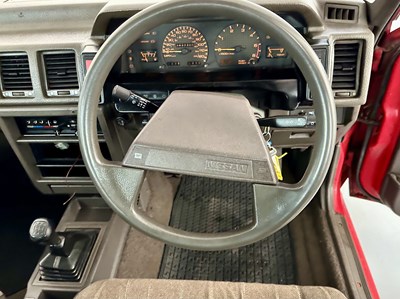 Lot 75 - 1988 Nissan Bluebird