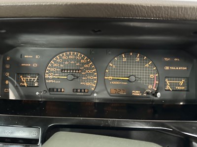 Lot 75 - 1988 Nissan Bluebird