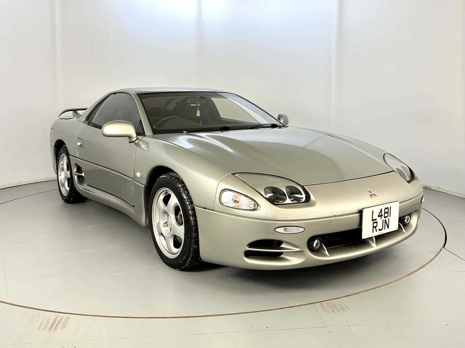 Lot 22 - 1994 Mitsubishi 3000 GT