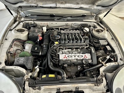 Lot 22 - 1994 Mitsubishi 3000 GT