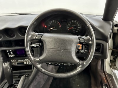 Lot 22 - 1994 Mitsubishi 3000 GT