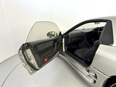 Lot 22 - 1994 Mitsubishi 3000 GT