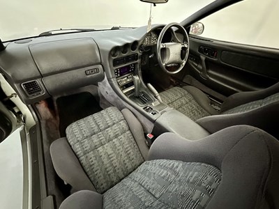 Lot 22 - 1994 Mitsubishi 3000 GT