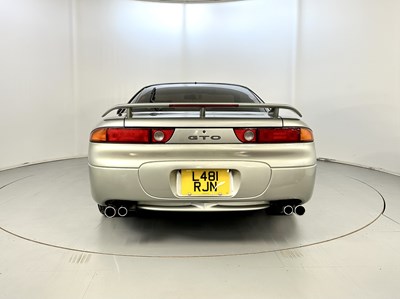 Lot 22 - 1994 Mitsubishi 3000 GT