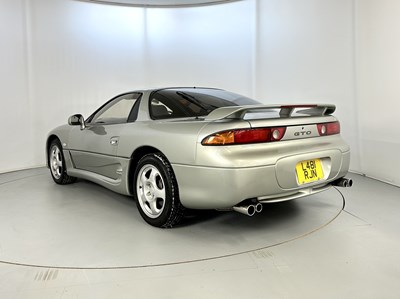 Lot 22 - 1994 Mitsubishi 3000 GT