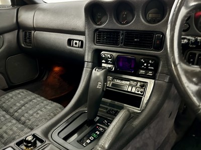 Lot 22 - 1994 Mitsubishi 3000 GT